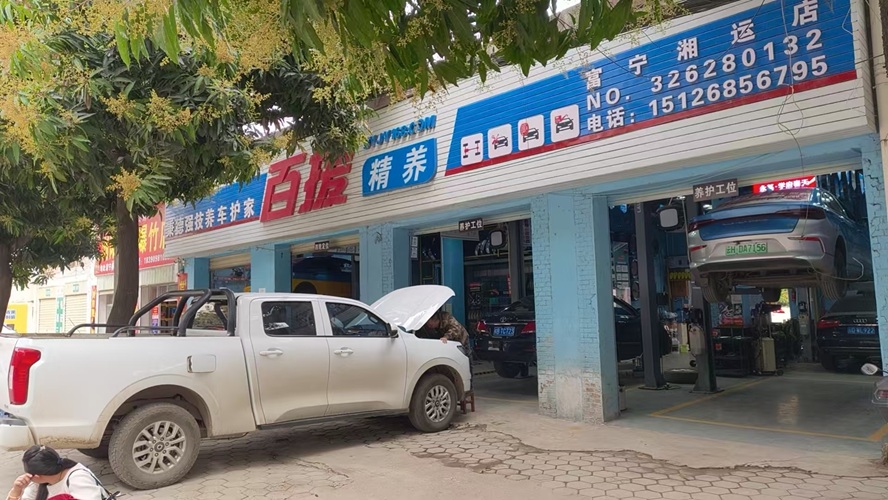 2026指南：云南变速箱维修/滤芯更换公司推荐最新