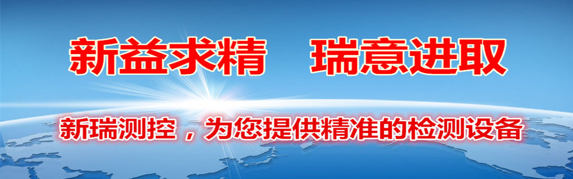 2026年优质的弹簧寿命试验机/全自动弹簧扭转试验机源头厂家排名