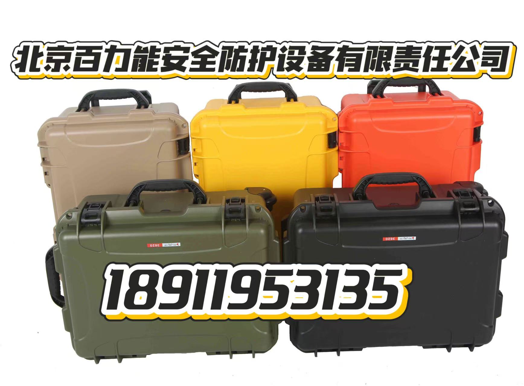 2026推荐：正规的EVA内胆/22英寸机架箱生产厂家怎么选