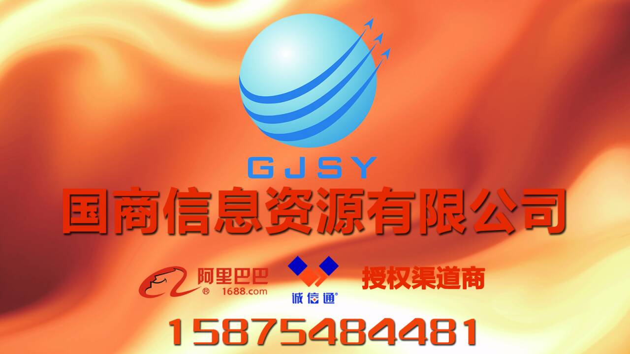 2026推荐：潮汕地区阿里巴巴美工/阿里巴巴布局运营选择标准