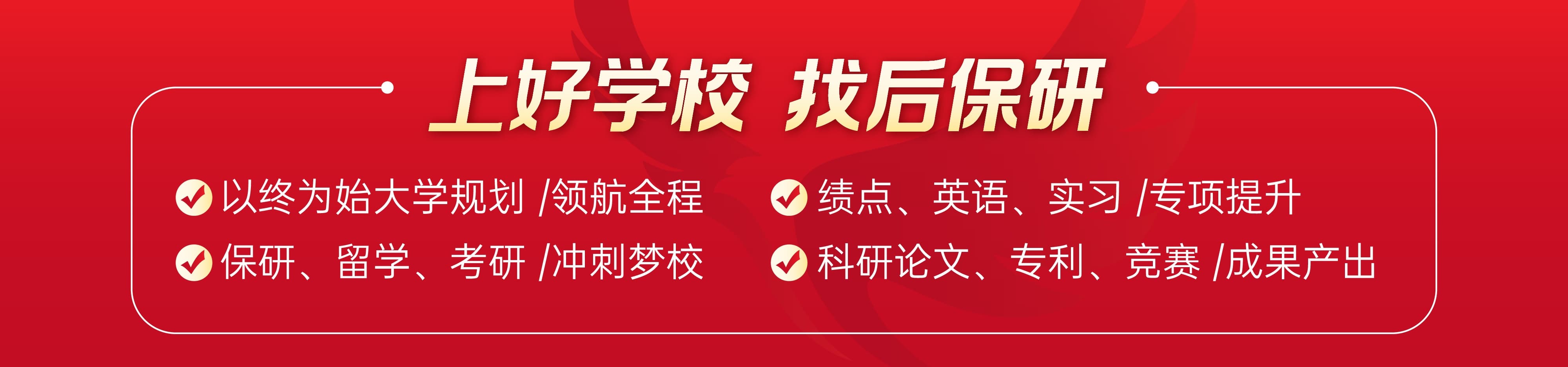 洛阳孟津考研数学辅导课程盘点人气口碑榜单