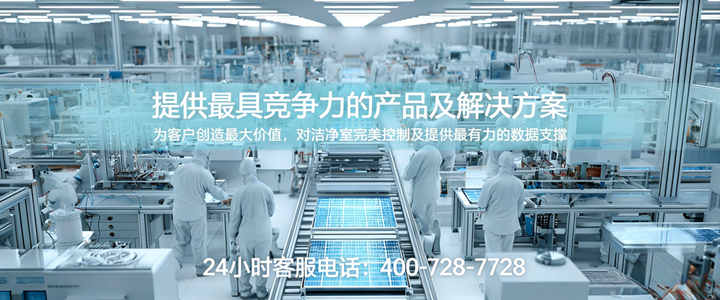 2026苏州在线监测系统/实时在线环境监测系统源头厂家推荐