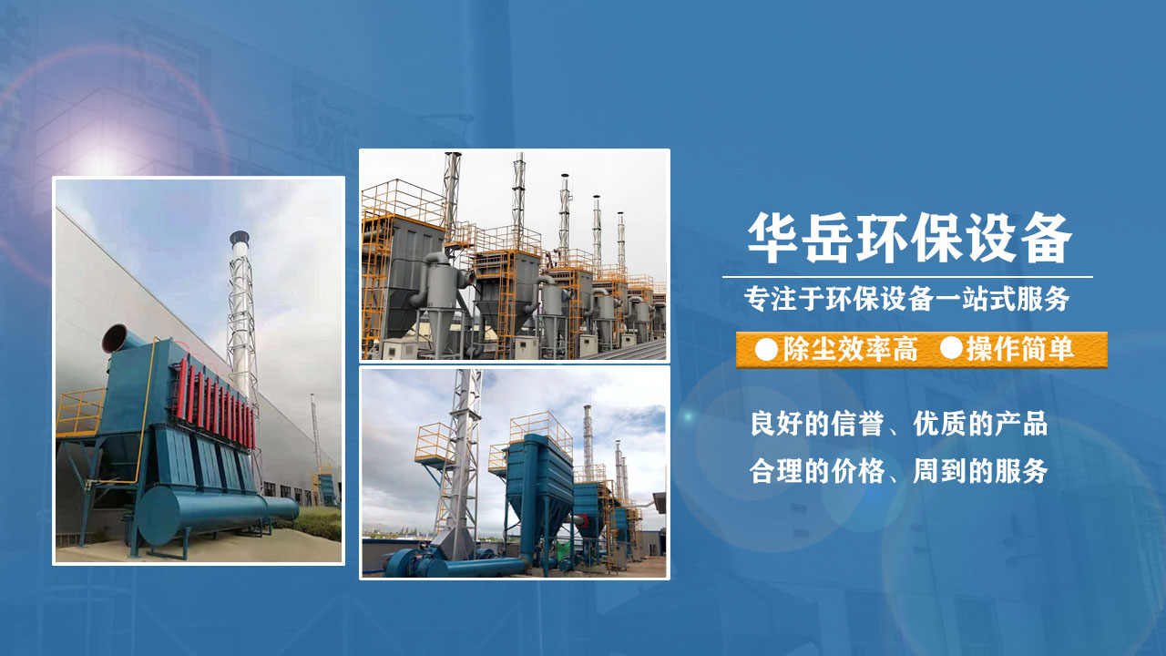 2026年环保玻璃钢风机/水泥立窑风机供应商排名观察