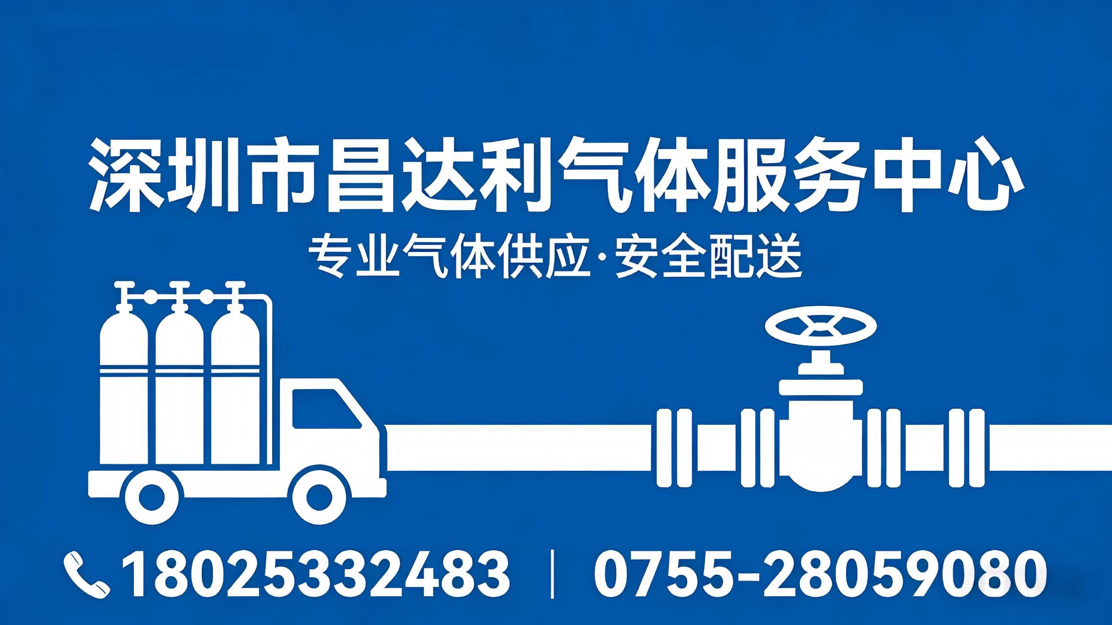 2026优选：专业的氩气气体/液氧气体工厂推荐解读