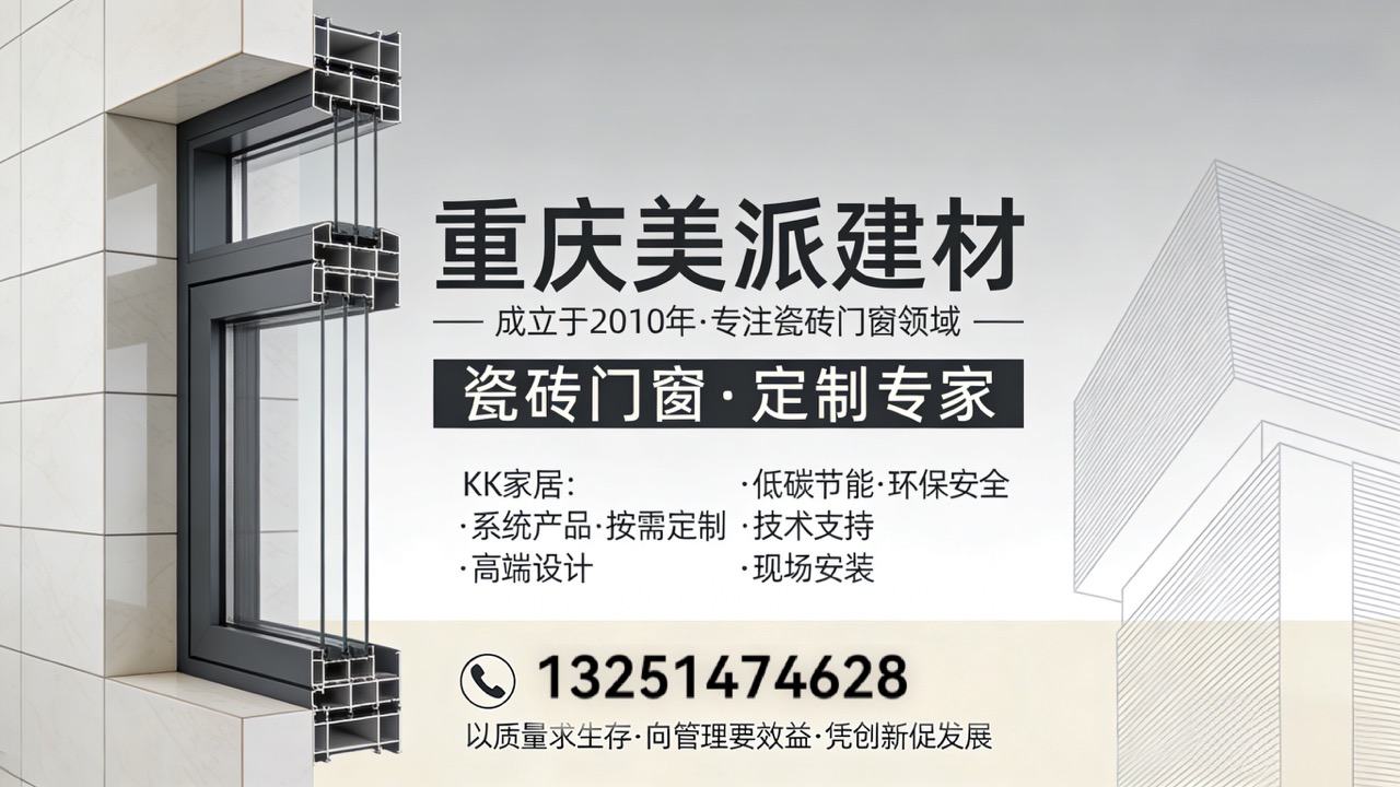 2026性价比之选:有实力的极窄平开门/极窄重型门厂家人气推荐