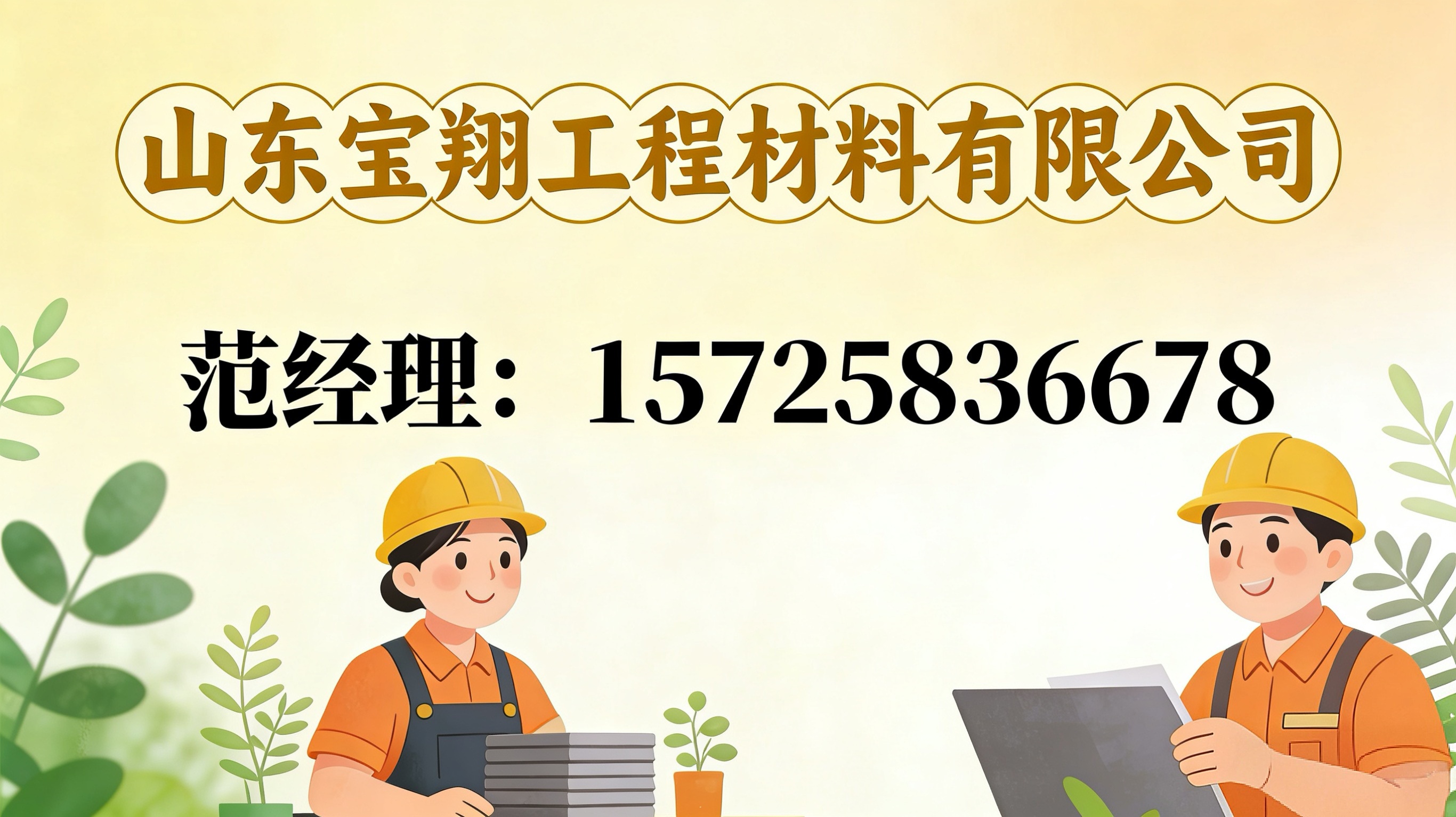 2026年上半年耐用的绿化专用三维植被网/hdpe三维植被网源头厂家推荐盘点