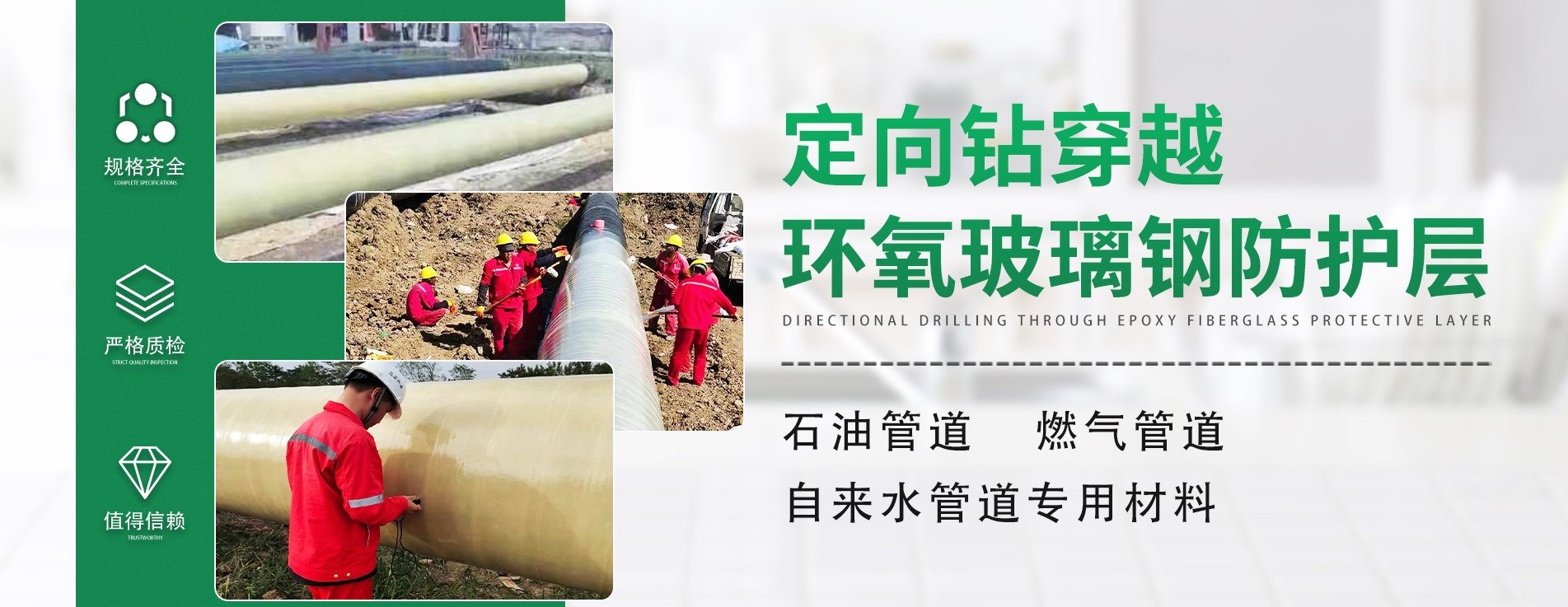 2026比较好的玻璃鳞片胶泥厂排名最新盘点