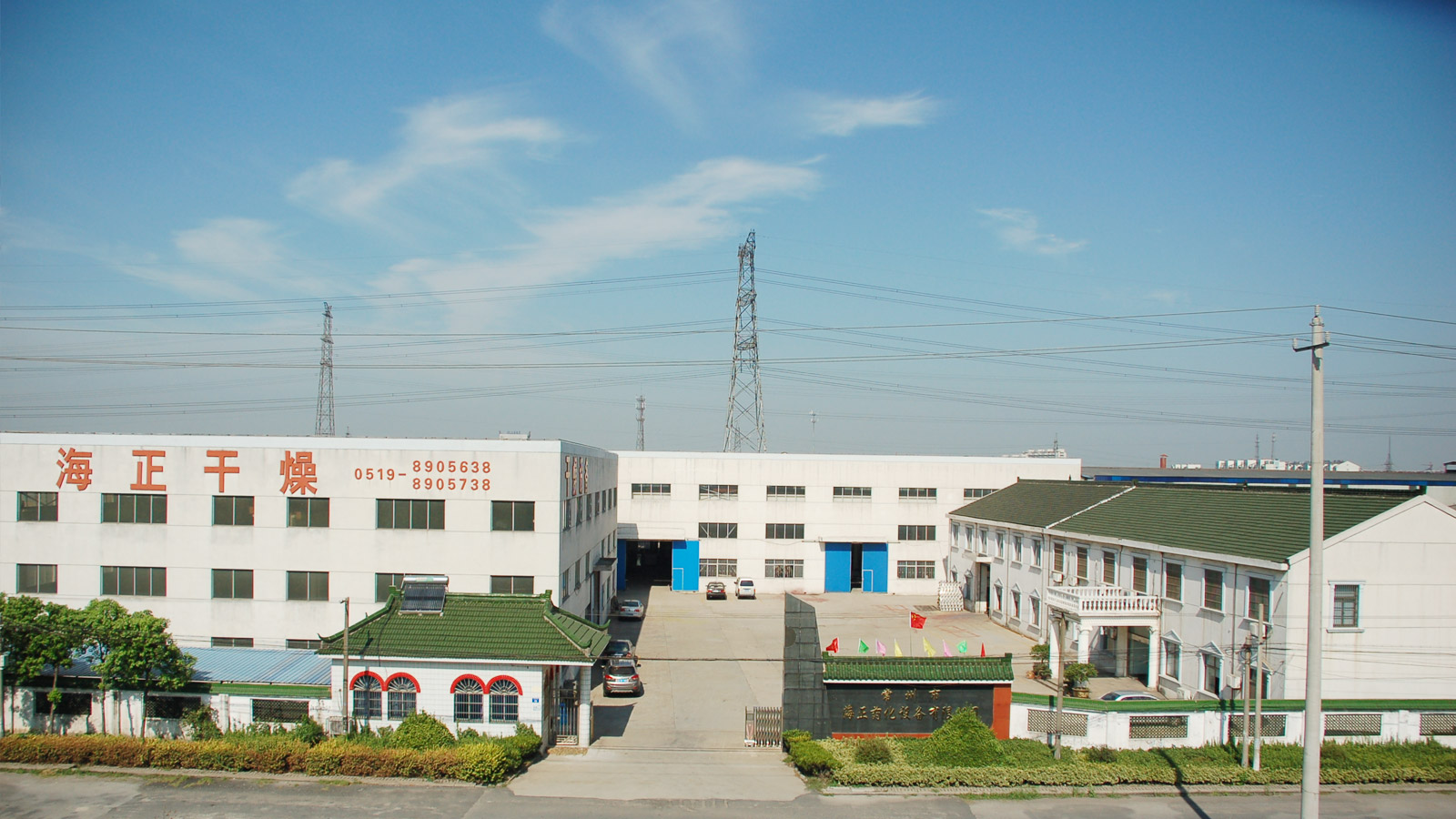 2026精选：常州耙式真空干燥机/方形真空干燥机生产厂家哪家好