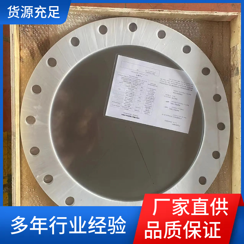 2026升级：专业的正拱形爆破片/LF爆破片源头厂家推荐盘点