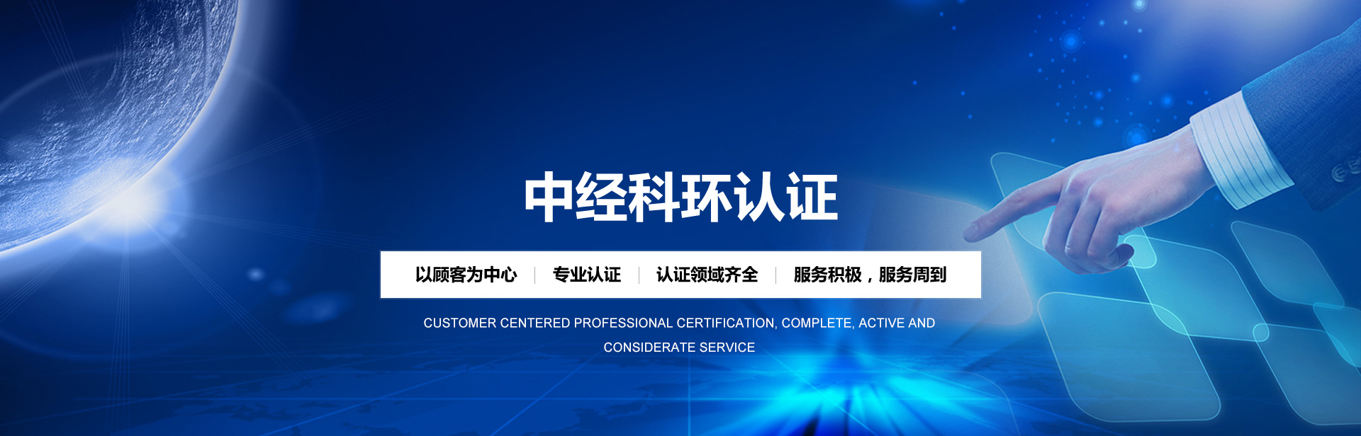 2026年优选:重庆质量认证重庆榜单选哪家