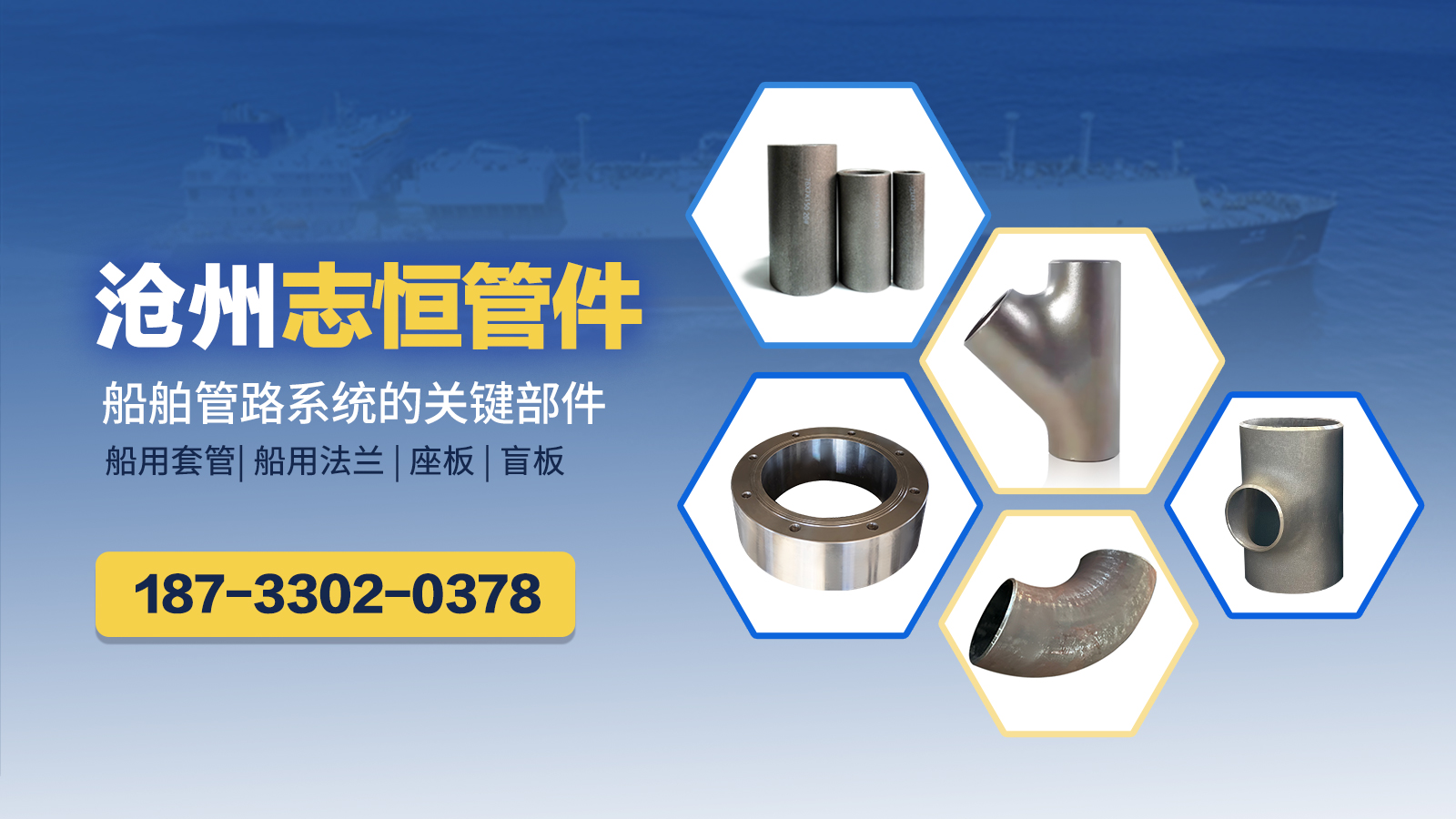 2026指南：靠谱的保护双套管/Q/BS55423套管厂家怎么选