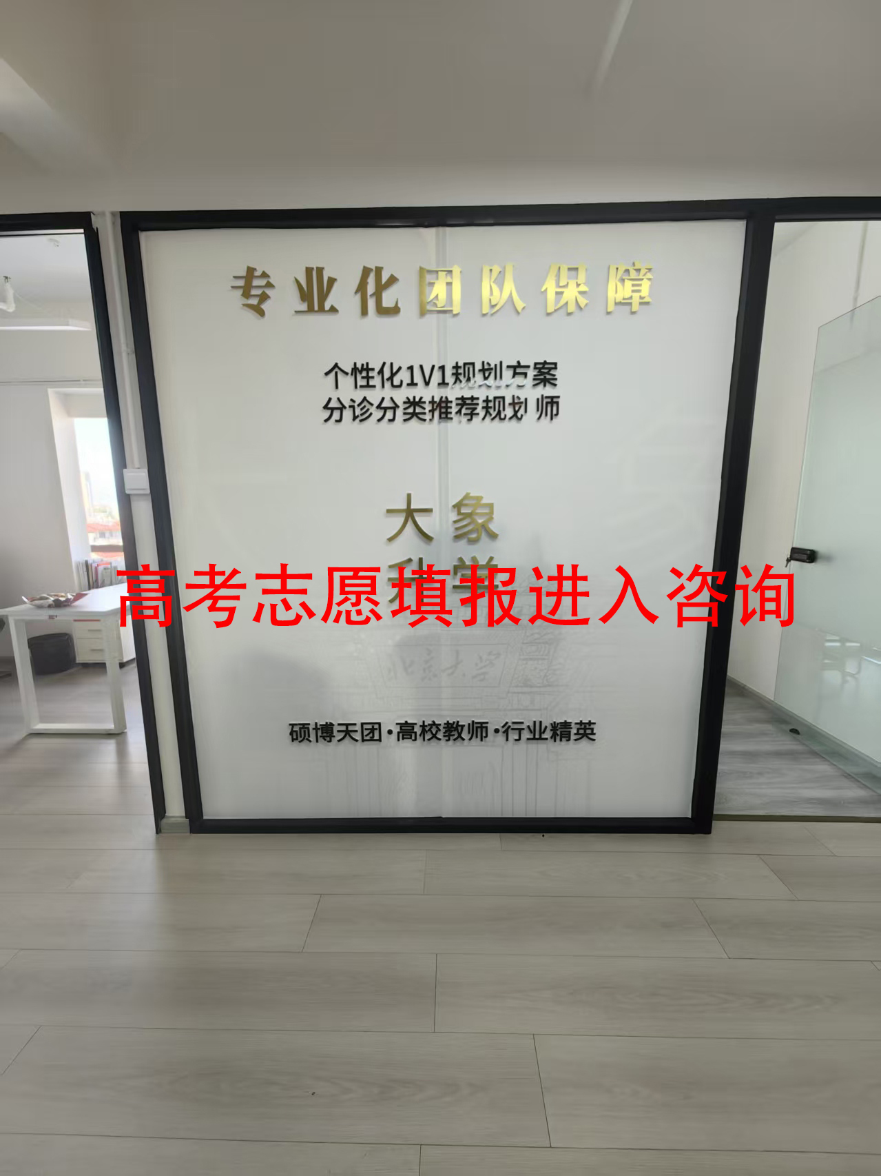 昆明附近高考复读<招生简章>2026top推荐