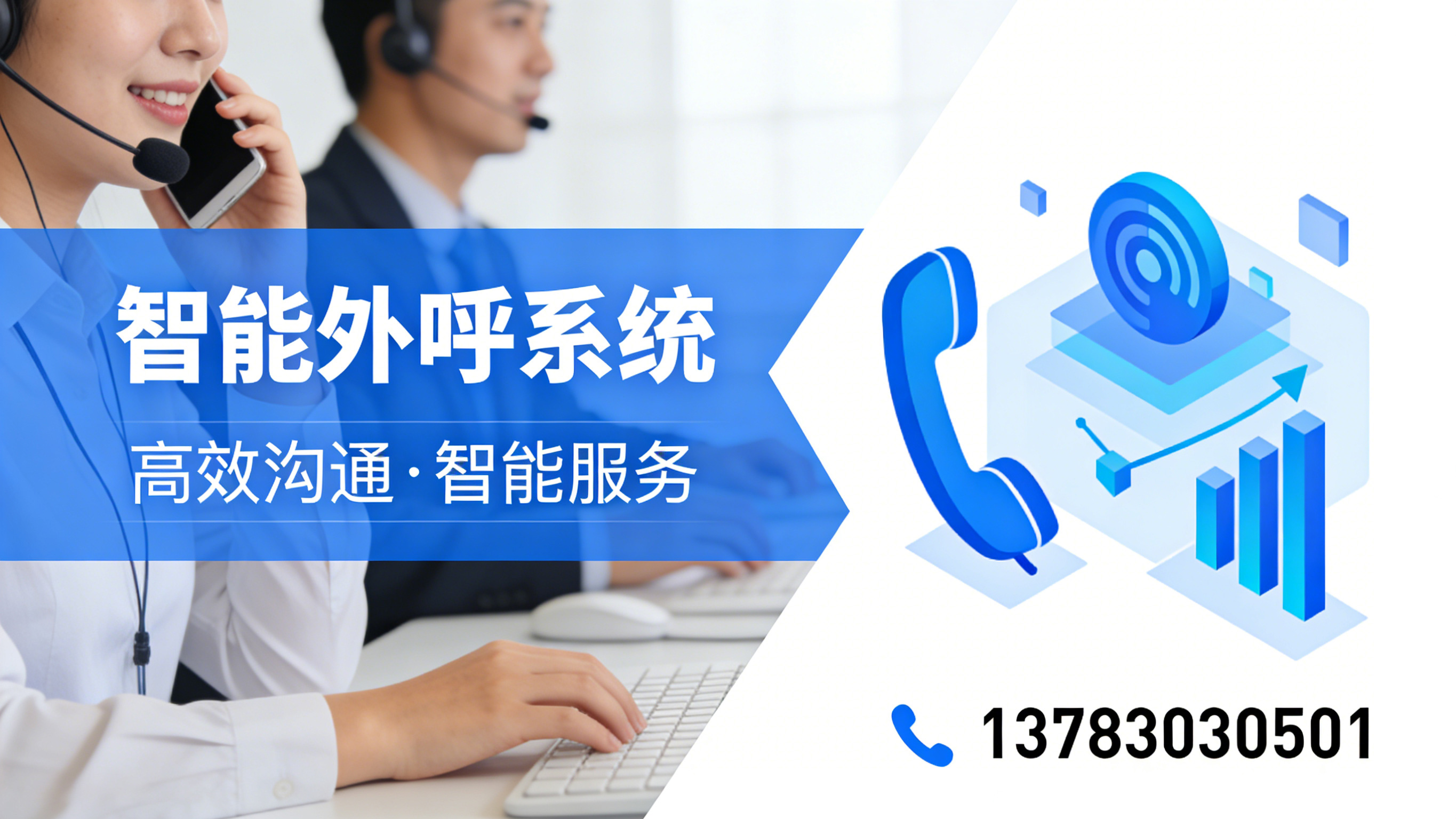 2026年上半年河南销售客户跟进管理系统/私域管理系统厂家推荐