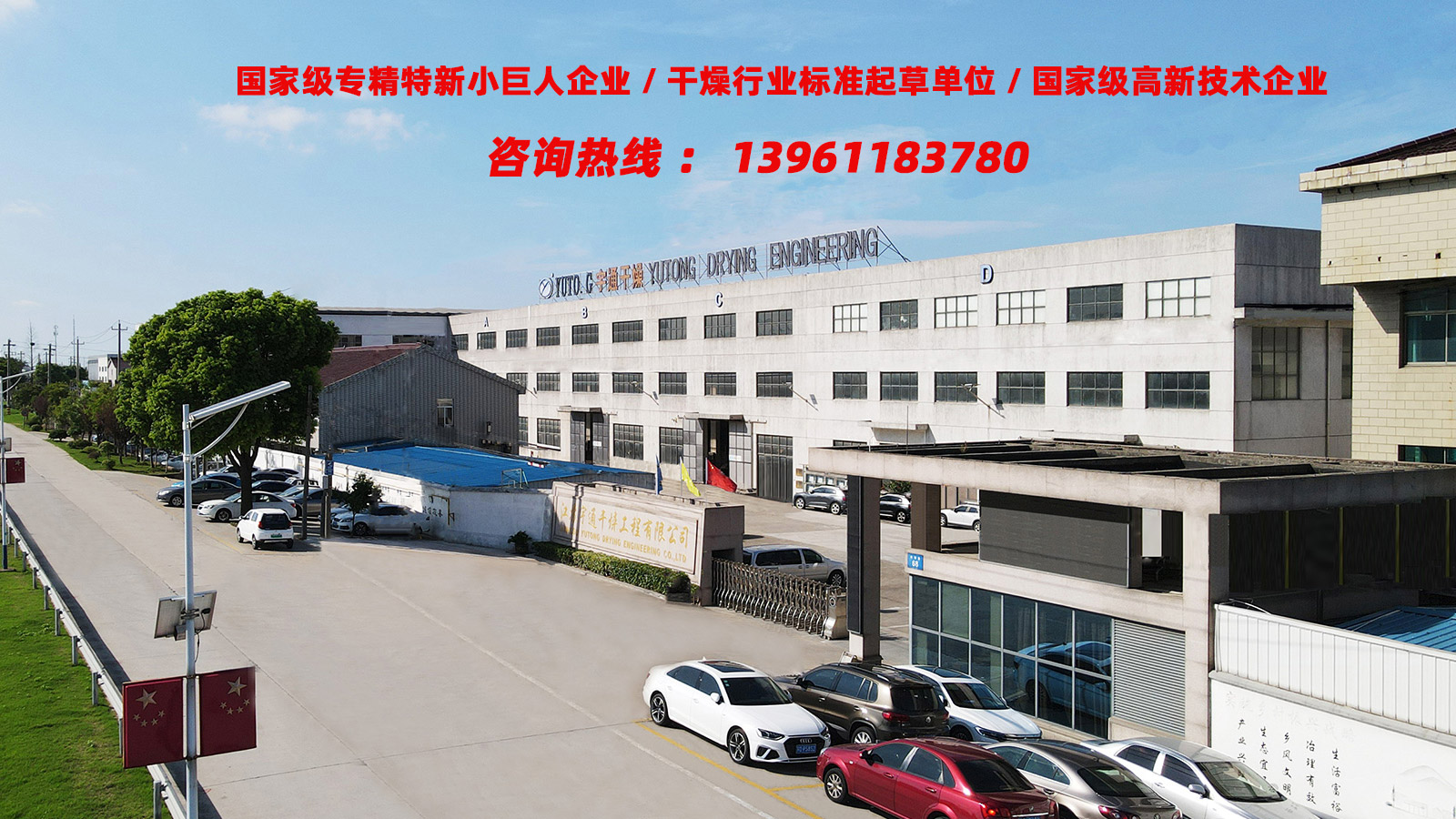 2026升级：正规的喷雾干燥机,真空干燥机定制五大榜单排名推荐