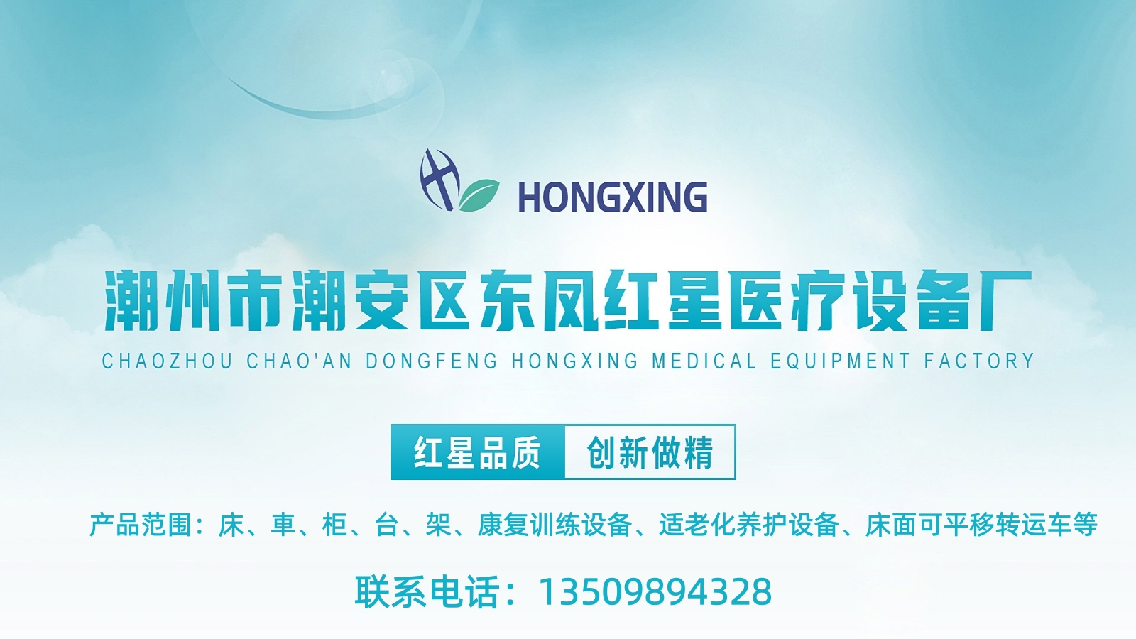 2026上新：好用的输液架子/双杆托盘架子厂家推荐最新