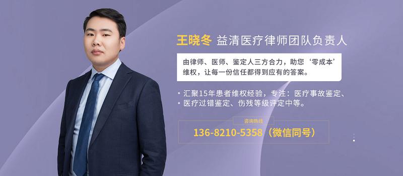 2026上新：天津的新生儿窒息医疗纠纷律师/过敏性休克医疗纠纷律师事务所多人种草推荐