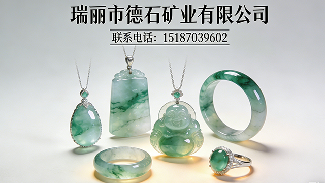 2026优选:诚信的德石珠宝/德石矿业公司推荐榜排名