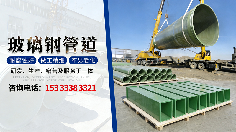 2026年性价比之选:比较好的废气集气罩源头厂家怎么选择TOP榜