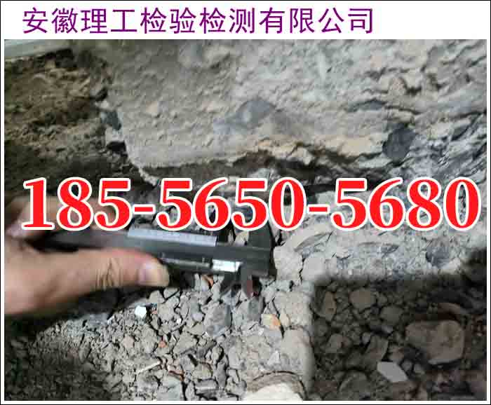 安庆大观户外广告牌安全鉴定机构提供检测2026-企业推荐怎么选