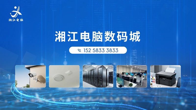 2026优选:宁波比较好的办公室ap/厂区ap门店五大排名榜观察