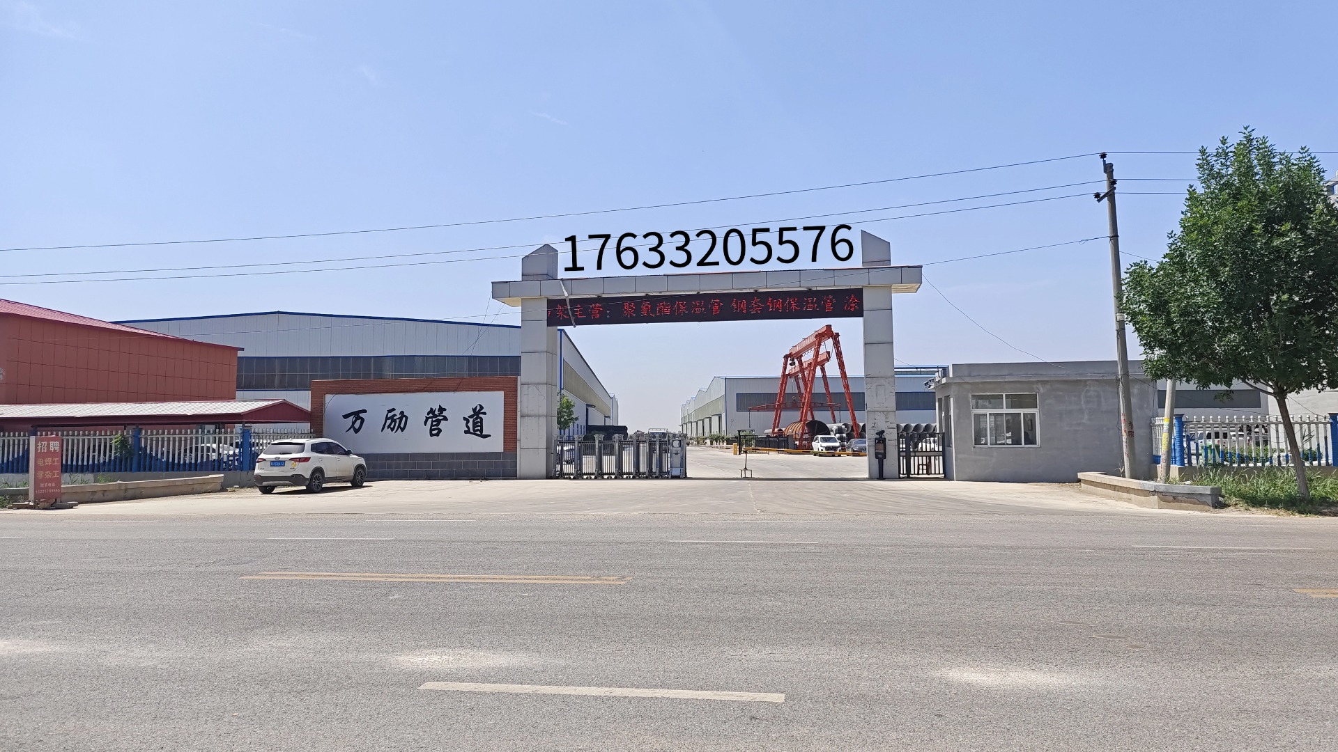 2026优选：河北热浸塑穿线钢管,聚乙烯复合管公司TOP排名榜