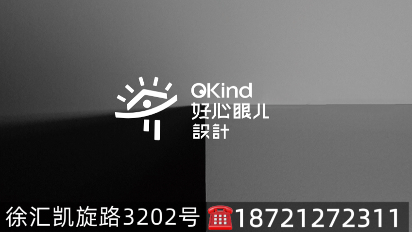 2026年实力之选:上海青浦别墅装修/独栋别墅设计室榜单哪家好