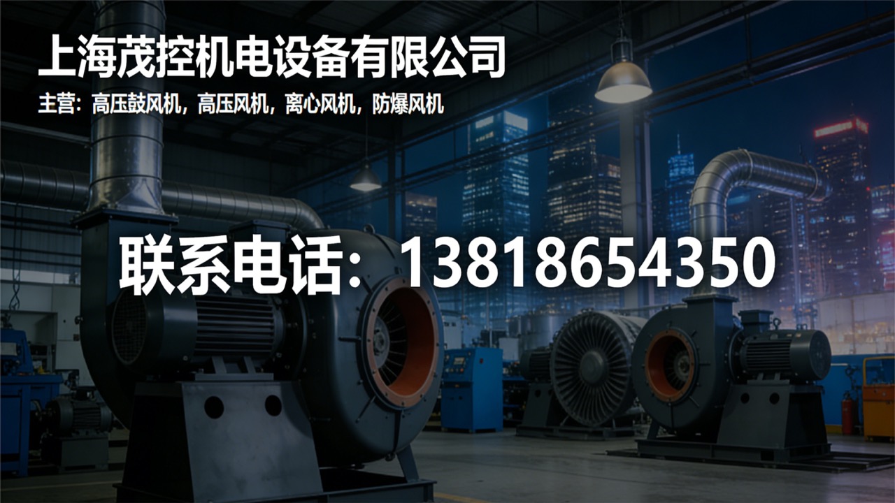 2026专业的大压力鼓风机哪家靠谱榜单哪家好