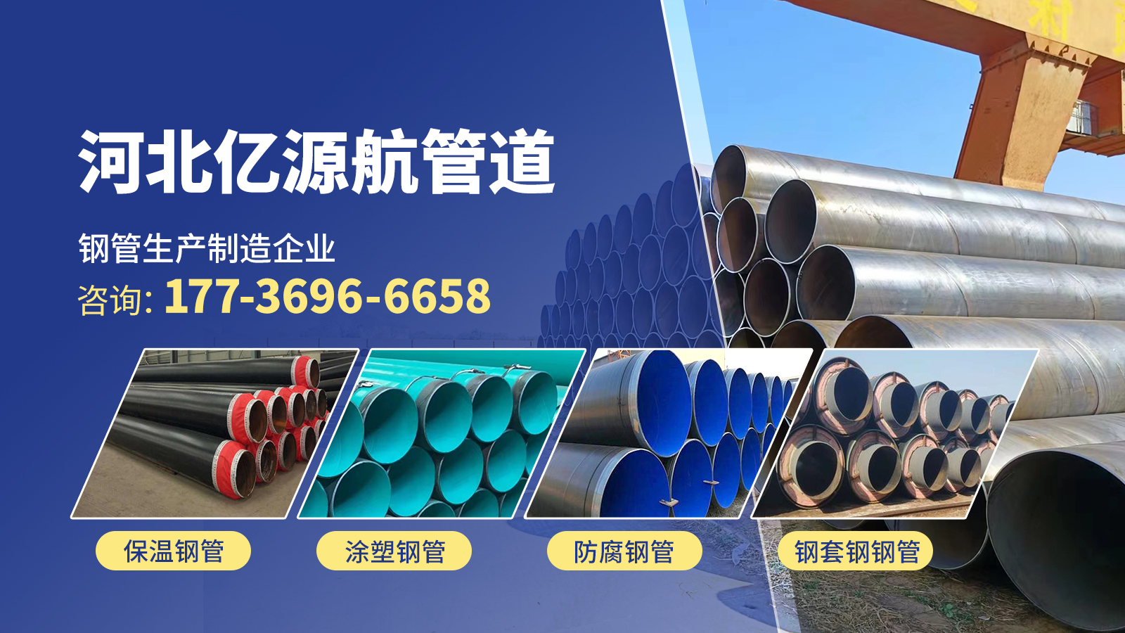 2026质量好的内外涂塑钢管/矿用涂塑钢管源头厂家榜单选哪家