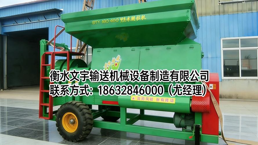 2026推荐：比较好的精选玉米脱粒机/移动式的玉米脱粒机厂家口碑TOP榜