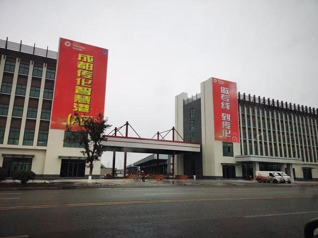 2026优选：周边学校一体板/厂房保温一体板生产工厂榜单推荐观察