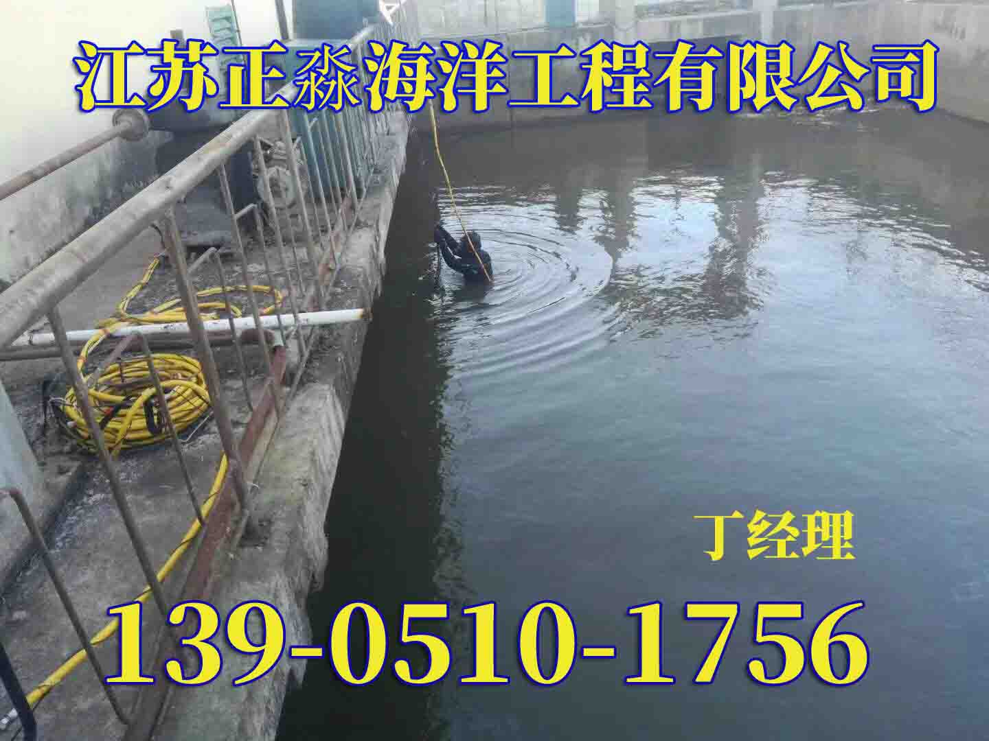 安阳水下沉管公司「技术」2026推荐版