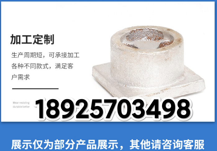 2026甄选：优质非标铸件源头厂家推荐榜单