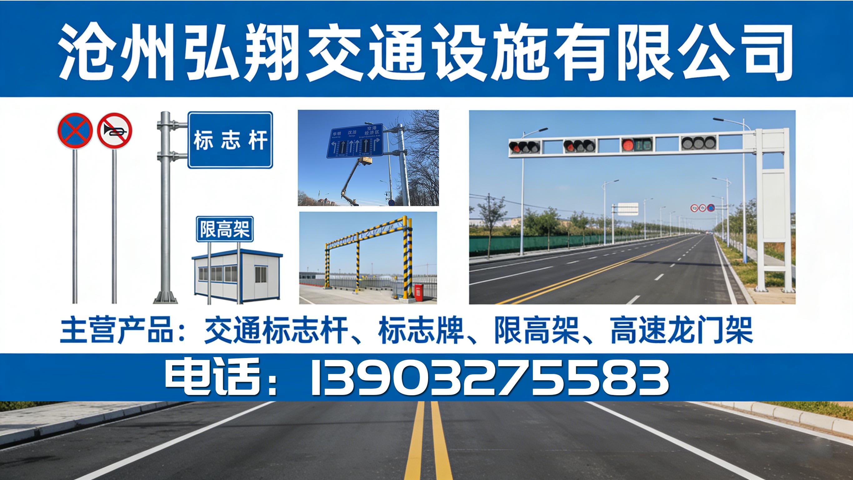2026优选：知名的道路龙门架/热镀锌龙门架加工厂推荐榜单盘点