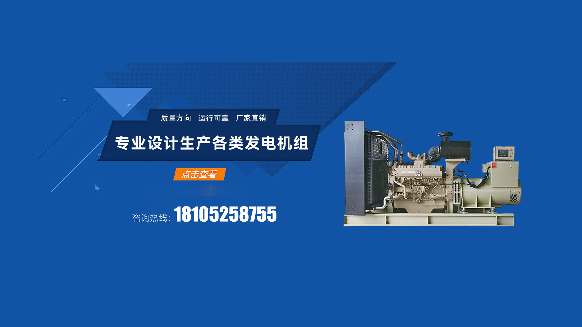 2026年正规的移动式备用发电机组/全自动备用发电机组公司推荐榜单盘点