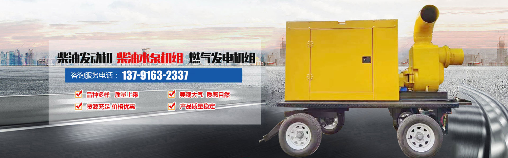 2026解析：评价高的燃气发电机组,备用发电机组厂排名榜