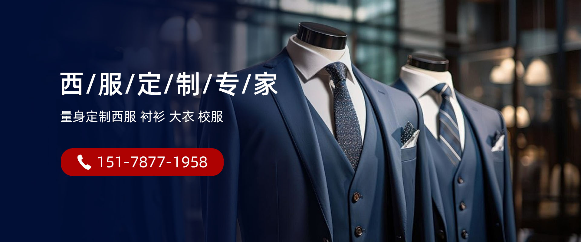 2026年甄选:正规的工服定制,T恤定制厂家TOP五大推荐榜单解读