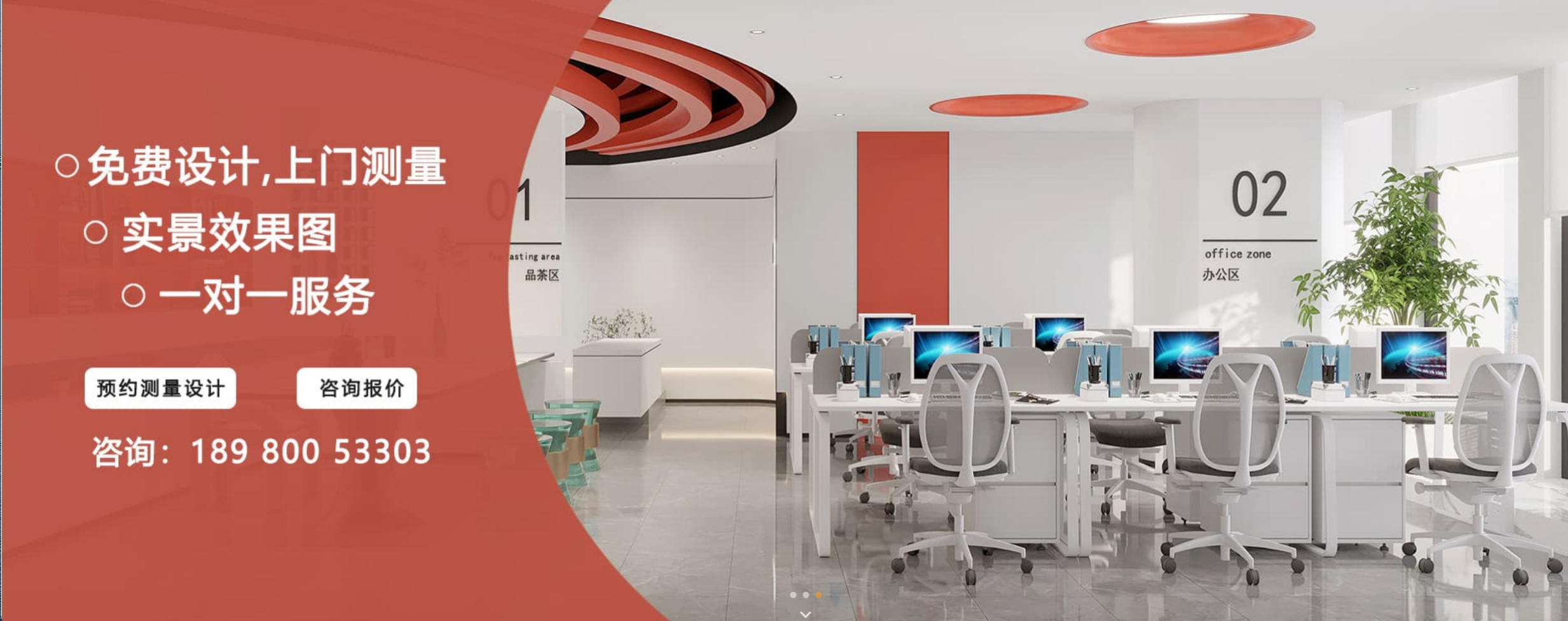 2026上新：优质的家具品牌榜单选哪家