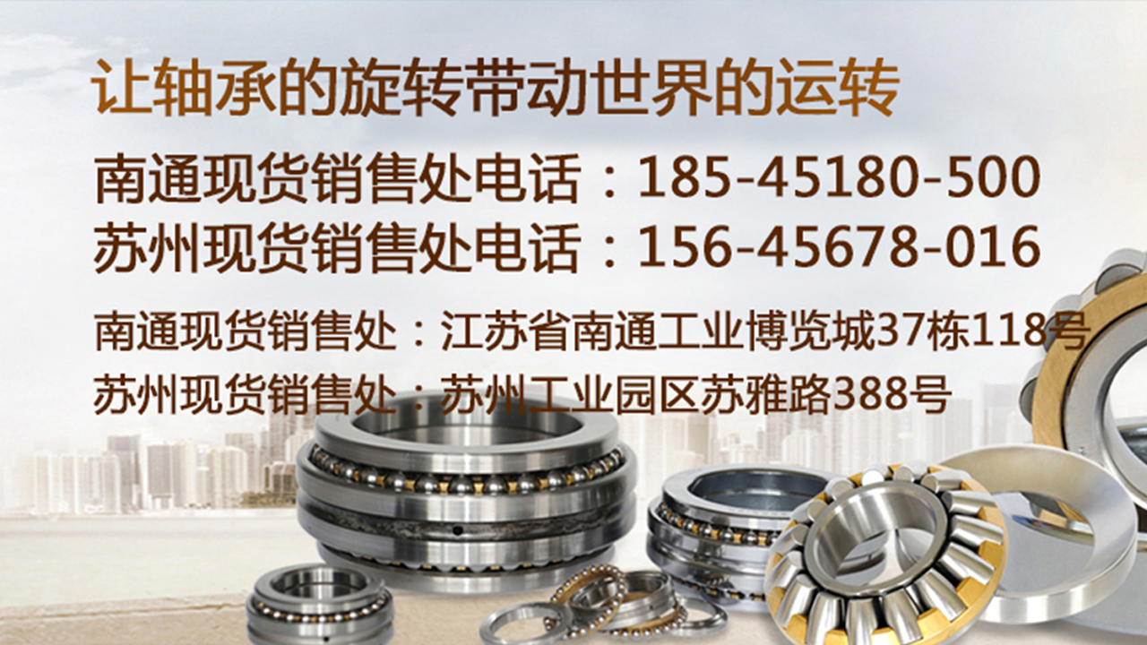 2026年焕新:苏州洛轴总代理热门榜排名