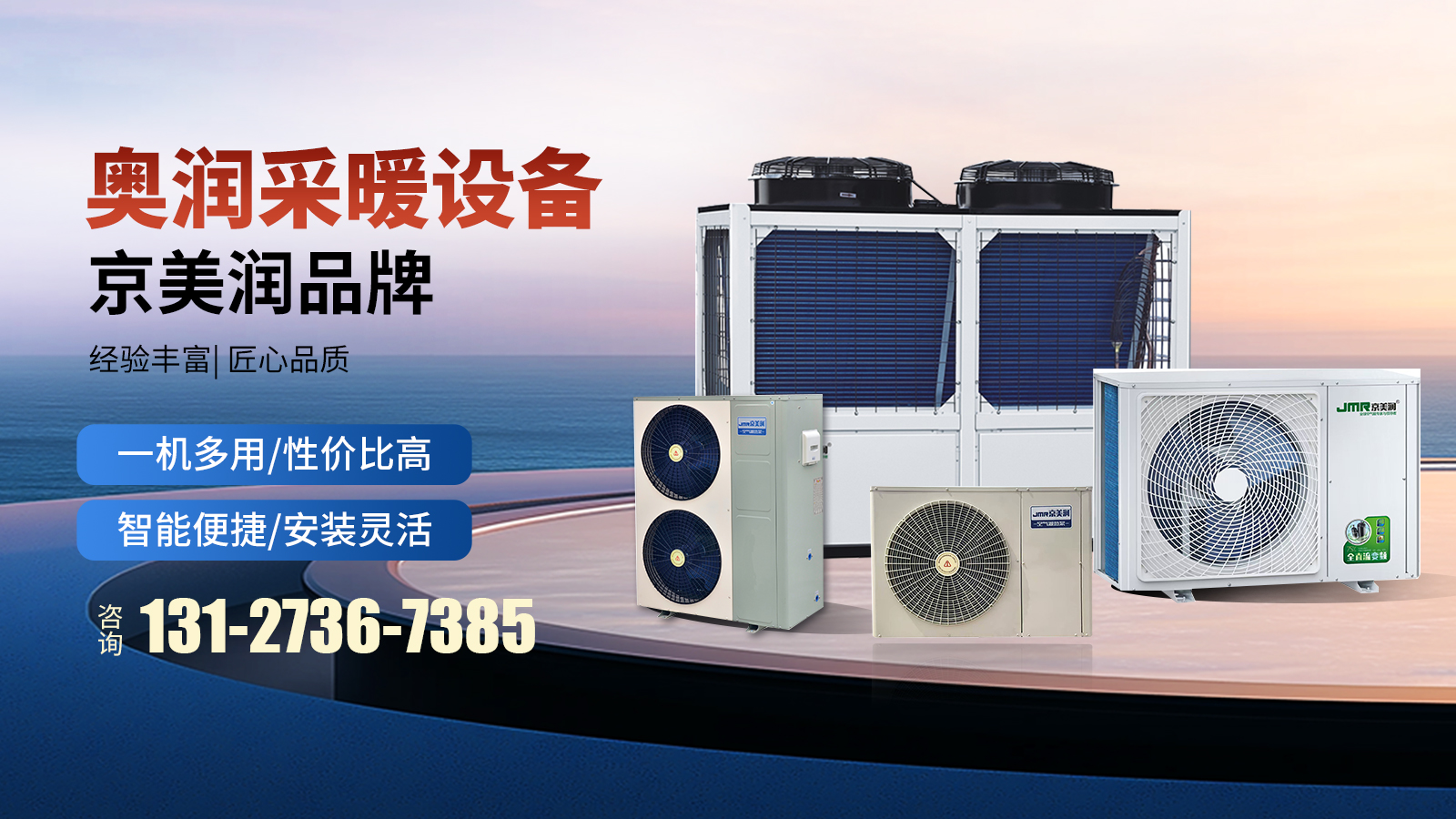 2026精选：本地的粉末降温机,泳池机厂家榜单哪家好