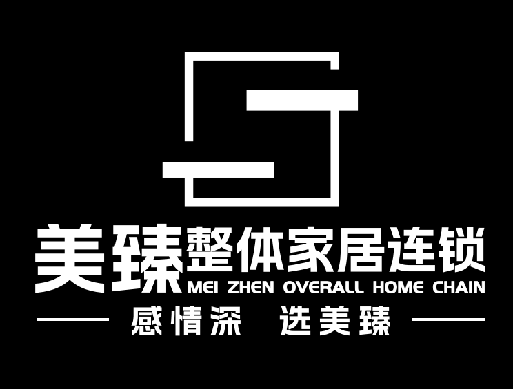 2026年实力之选:昆山高端全屋定制,昆山水性漆实木定制公司推荐榜