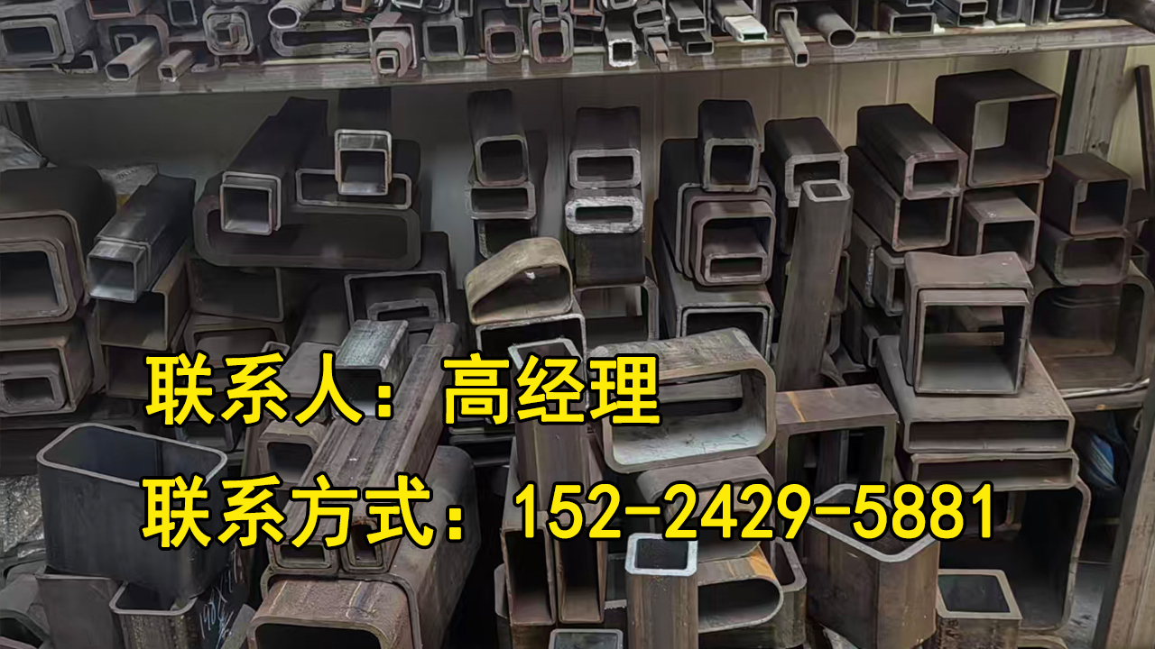 2026上新：靠谱的扶手管,u型管生产厂家榜单推荐观察