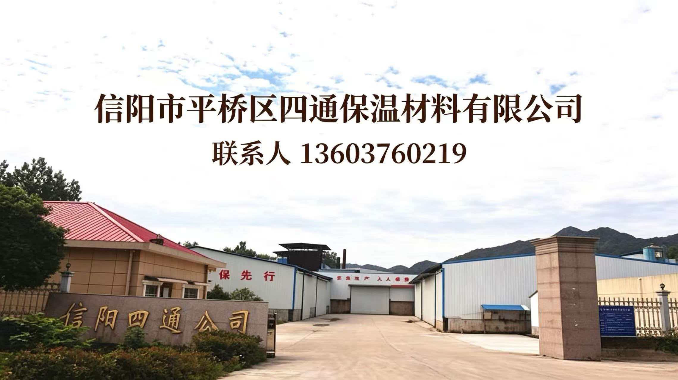 2026年上半年专业的园艺珍珠岩/珍珠岩保温板厂五大榜单推荐最新