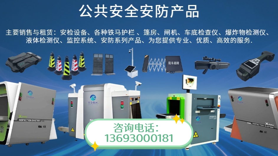 2026甄选:正规的视频伸缩镜租赁,存包柜租赁厂家TOP排名