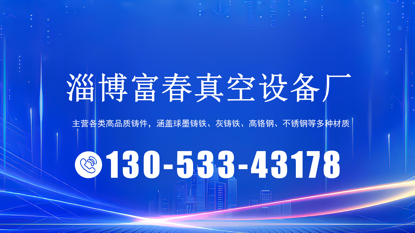 2026年评价高的罗茨真空泵/水环真空机组公司TOP排名