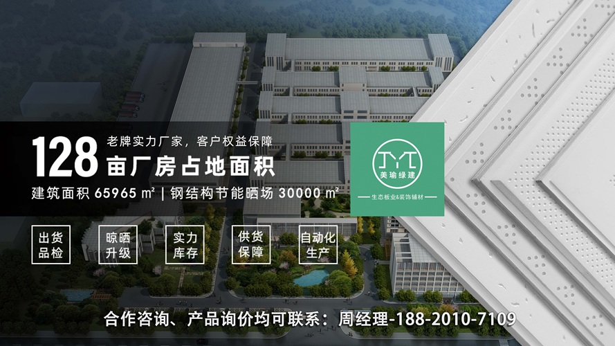 2026年焕新:湖南的防潮高晶板/洁净高晶板厂家怎么选择TOP榜