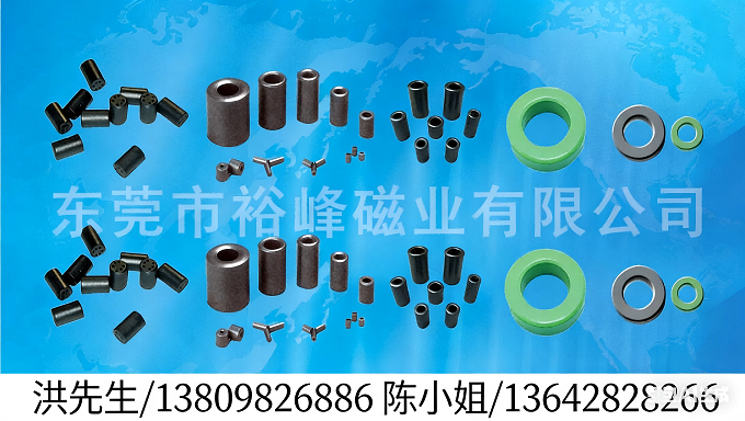 2026精选：帮我推荐抗干扰磁环厂榜单推荐观察