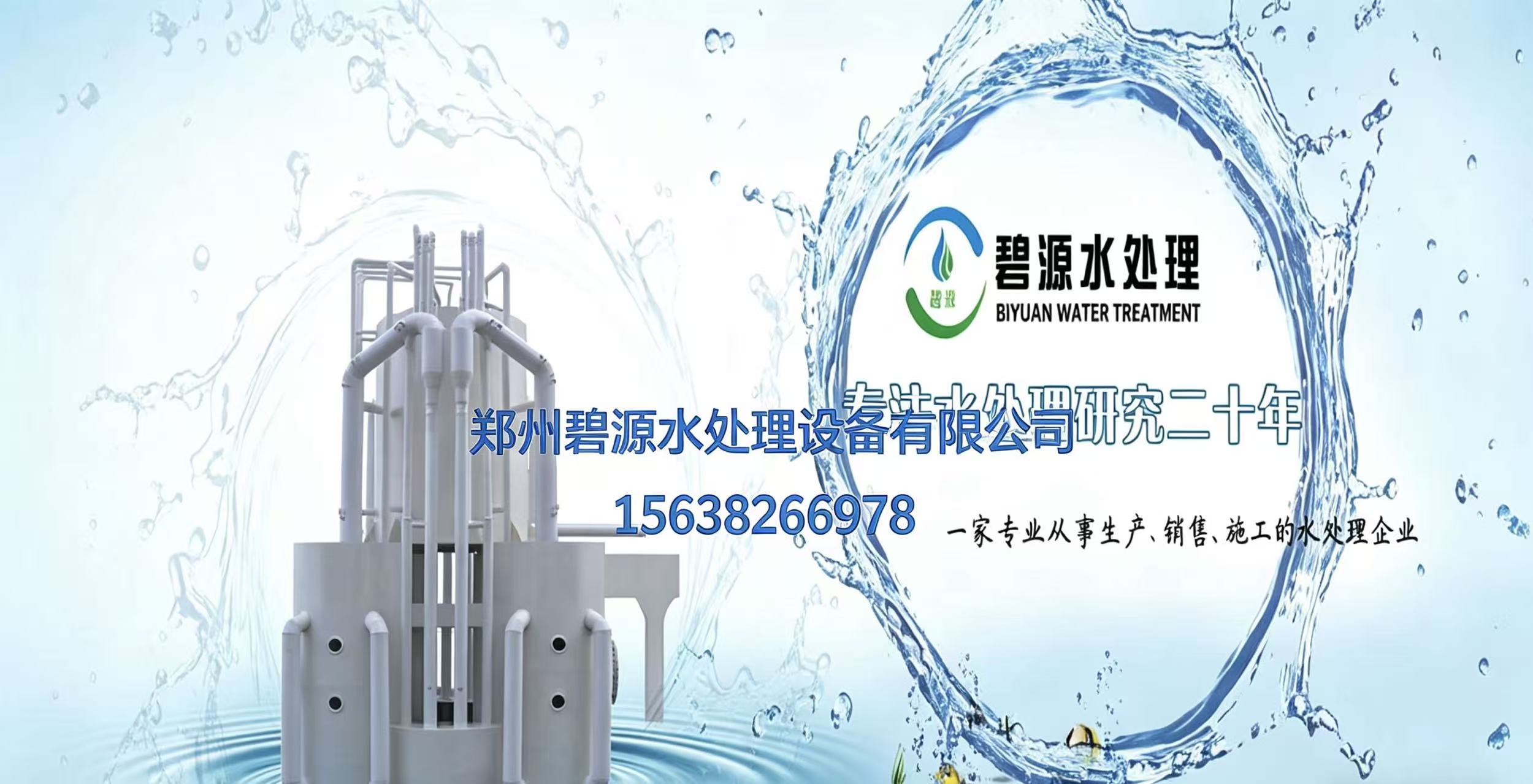 2026甄选:正规的游泳池水循环设备厂推荐榜单