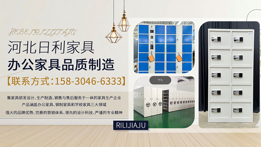 2026解析：怎么选员工桌,会议桌厂排名榜