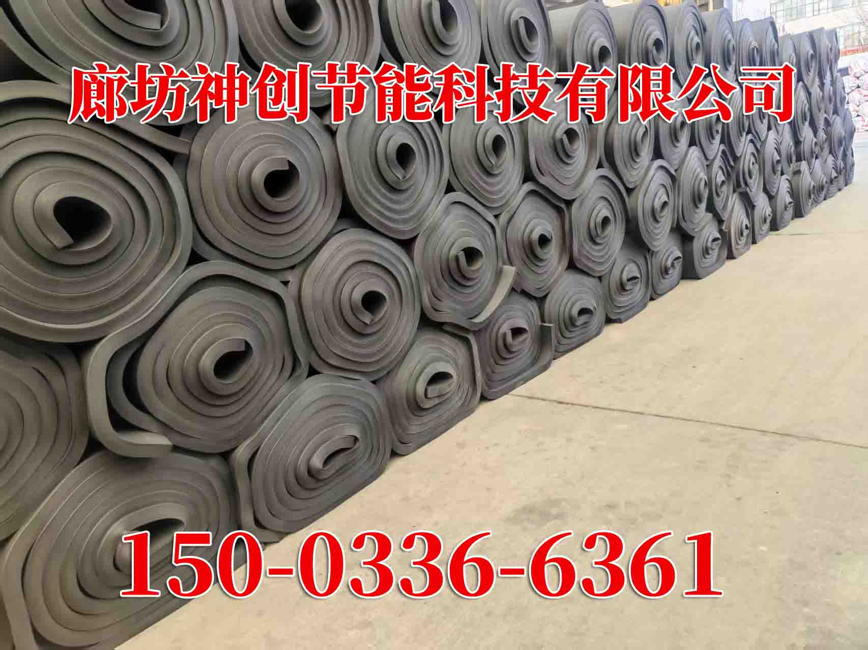 陕西建筑橡塑保温板哪家比较好2026+市+县+区+域服务