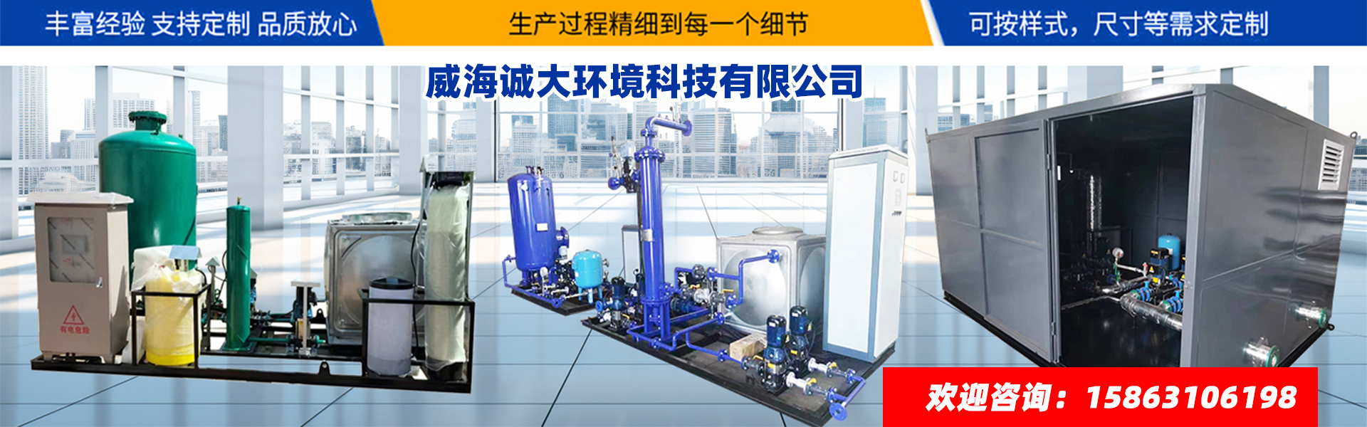 2026实力之选:比较好的容积式电加热器生产厂家口碑排行